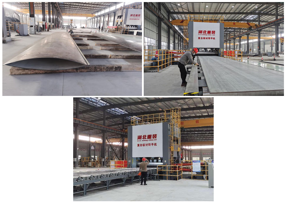 EZW43T-30*4200 9個滾筒360mpa EZW43T-30*4200 9個滾筒360mpa